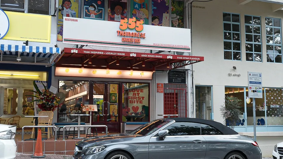 555 Thainanese Chicken Rice on Jalan Sri Hartamas 8. Photography supplied.